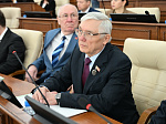 46-я сессия Алтайского краевого Законодательного Собрания